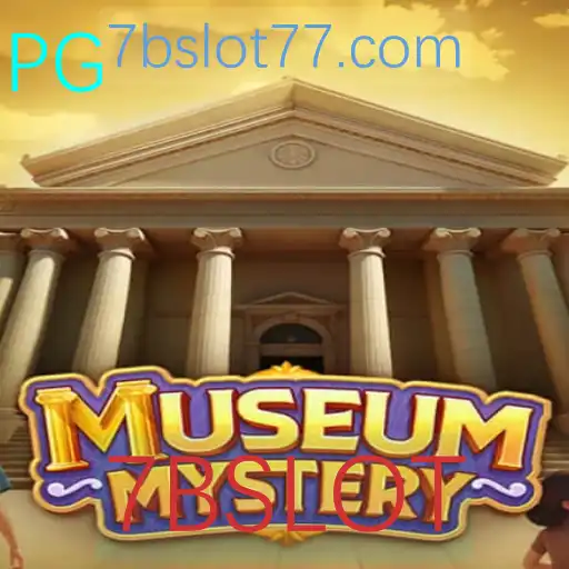 MuseumMystery: Desvende Segredos e Explore Artefatos